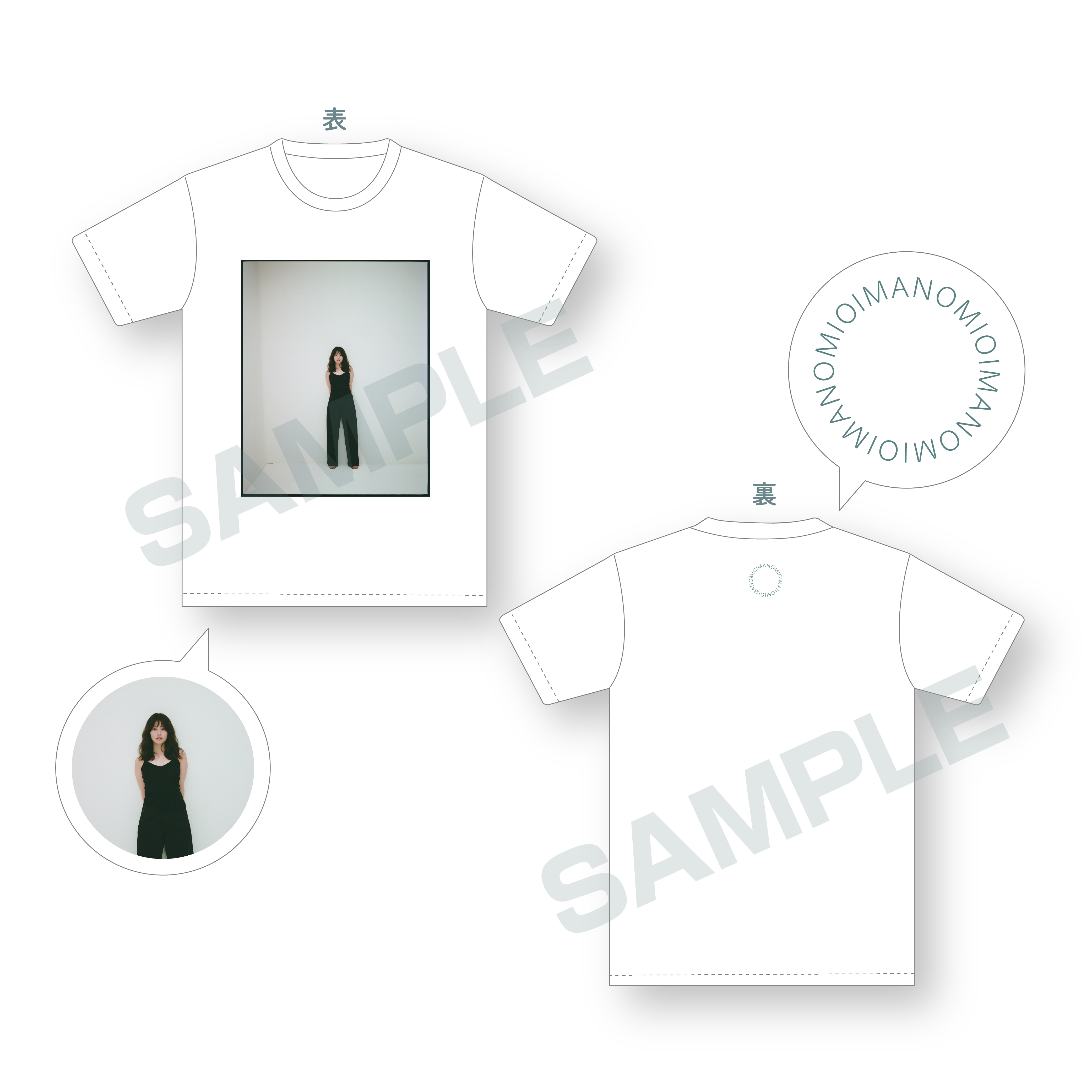 Tシャツ | 今田美桜 | 今田美桜 Official Web Site